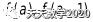 c9513c2db78b01198ad886ae23225f11.png