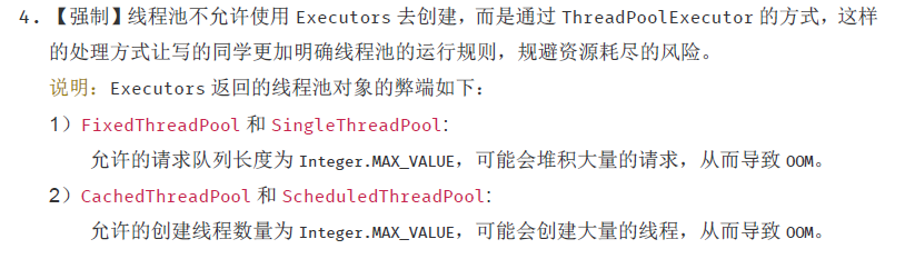 11554693-0cfebdaf7d67cd13.png
