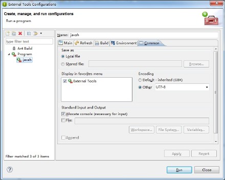 windows下 <wbr>eclipse <wbr>+ <wbr>adt <wbr>+ <wbr>ndk整合（非cygwin）