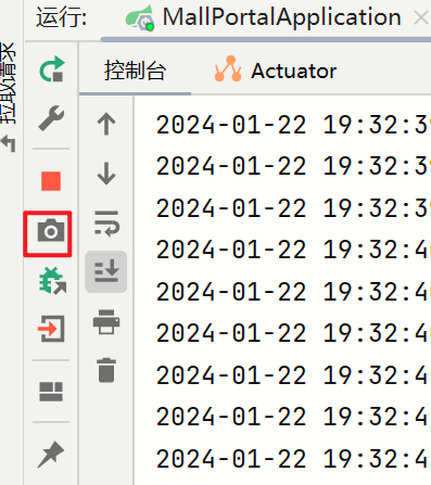 image-20240122213833377