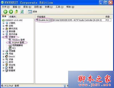 fc67e56149259d338c1d4458474ec4a9.png