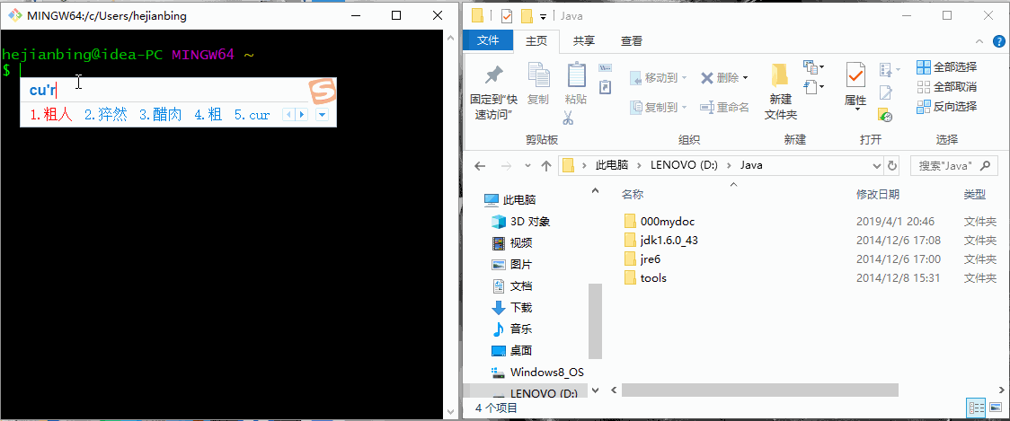 bc429523af5d1ada03d7122be39d91039217.gif