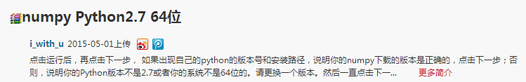 这里写图片描述