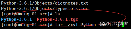 第七章 Linux软件包安装和卸载