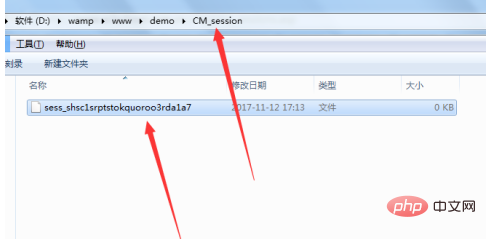 Session Filedot php 设置session目录,php如何设置session保存目录-CSDN博客
