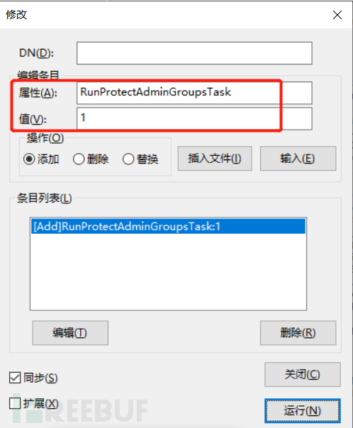 1677856797_6402101d608bafefb1f28.png!small?1677856798539