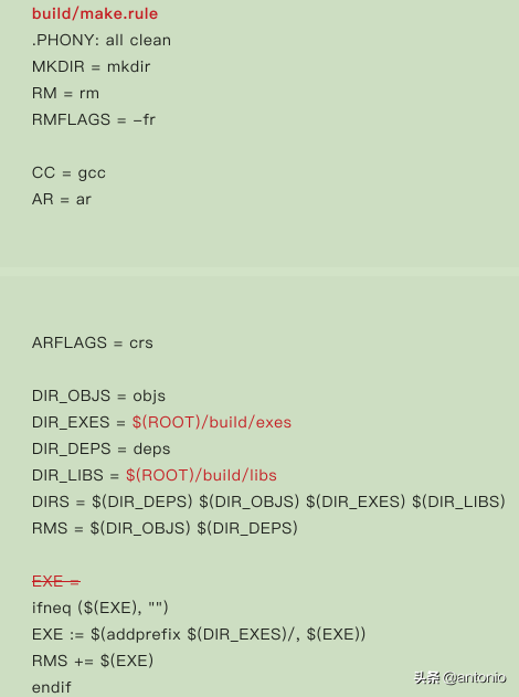 Makefile实战(3)(看完这3篇就足够了)