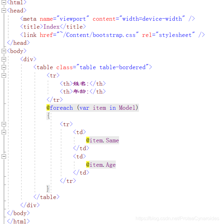C:\Users\Administrator\Desktop