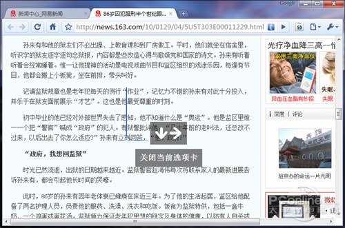 clip_image002