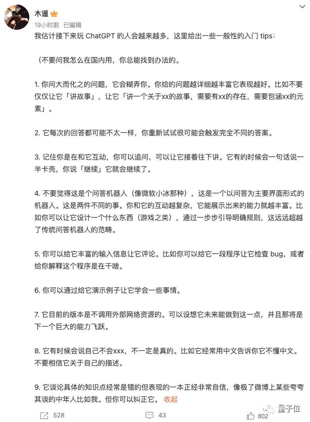 aae90c2acffdc76251b99535e432a318.png