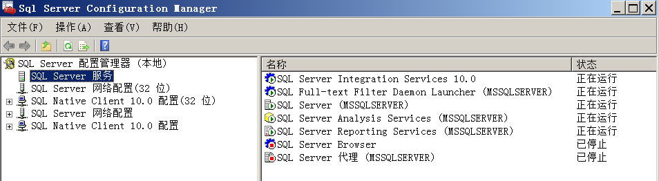 image-20220508154057558
