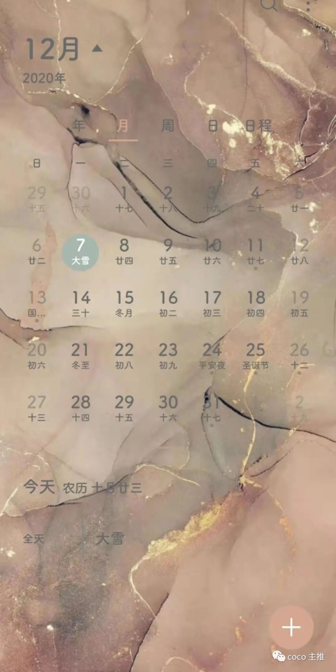 ed1803ae731f8c50c2be606a179a1cb8.png