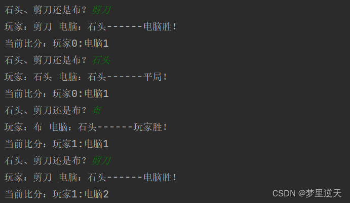 [外链图片转存失败,源站可能有防盗链机制,建议将图片保存下来直接上传(img-8MrP5JSn-1657461158539)(assets/20220710200958.png)]