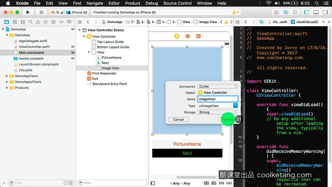互动教程 for Xcode9 & Swift4-酷课堂