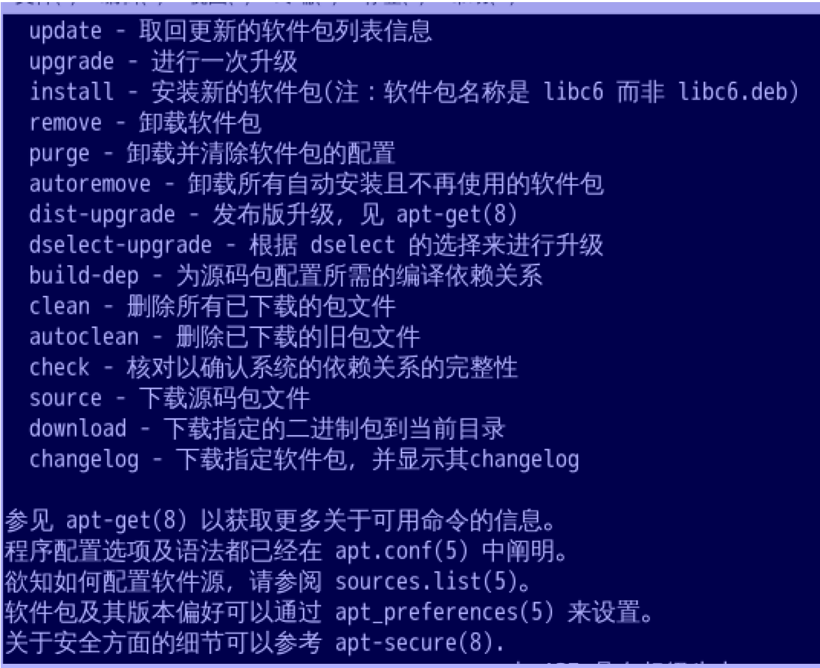 99120-20170917143558625-2119939486.png