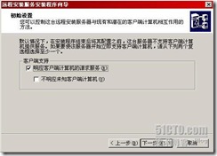 clip_image032[4]