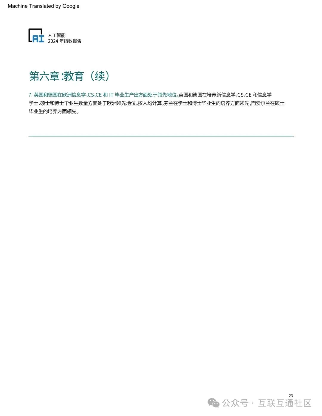 fa3d4f50f67e9c7a1e605b8d3d94311b.jpeg https://i-blog.csdnimg.cn/blog_migrate/331dc00bed0f01f9a55ceffa79862262.jpeg