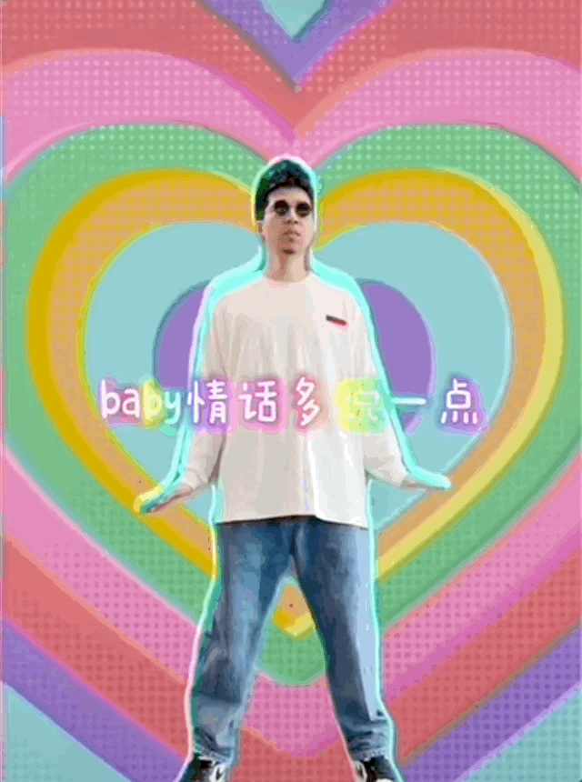 493ca65f28c889324802d75921074b34.gif
