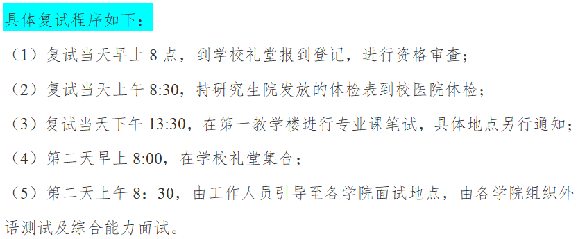 878aaa9a2c15c77fcba7770b512aa383.png