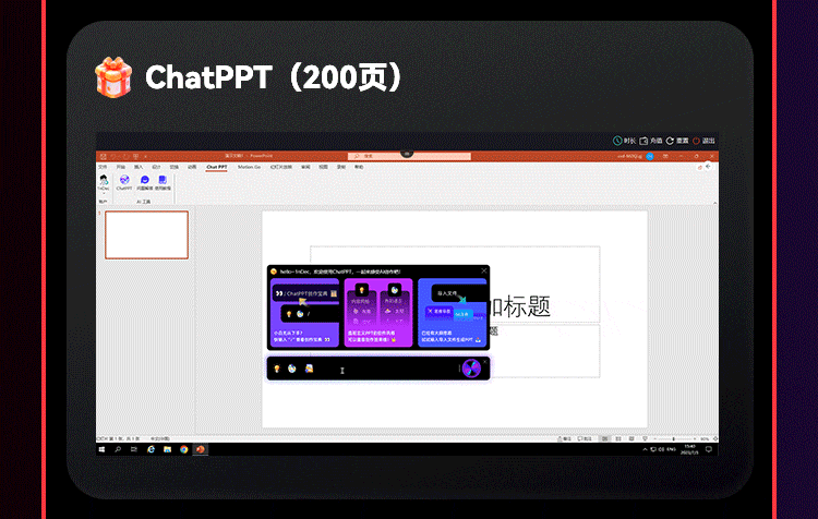 ea262dadafc9af4485b3dfdfc238f4dc.gif