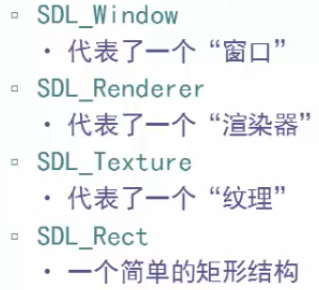 image-20220819115255353