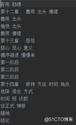 图2.png