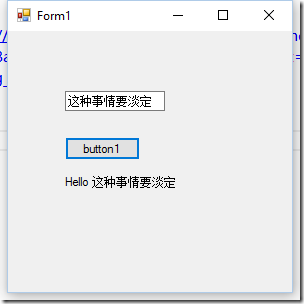 QQ截图20151117092508