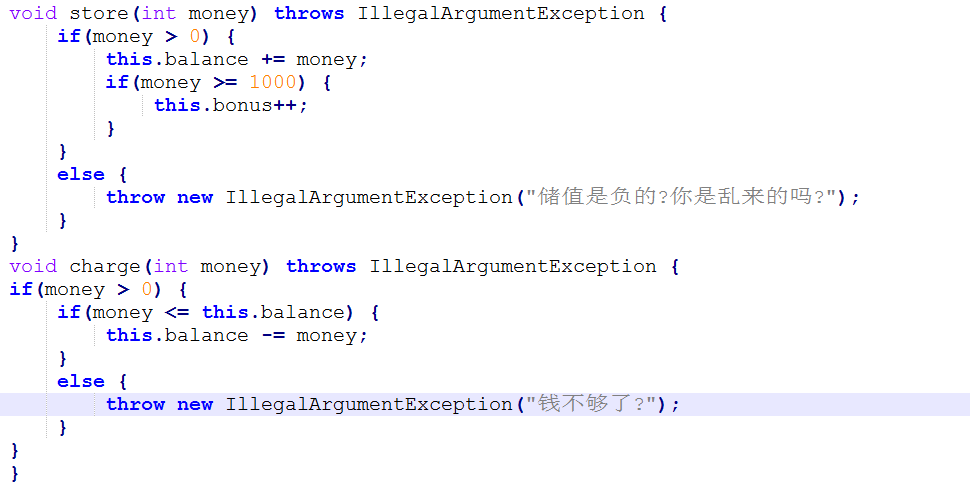 1065404-20170326204022486-1206948030.png