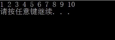 选择排序
