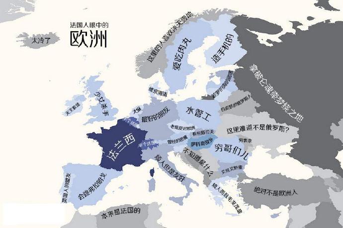 外国人绘制世界偏见地图 <wbr>中国竟是大超市