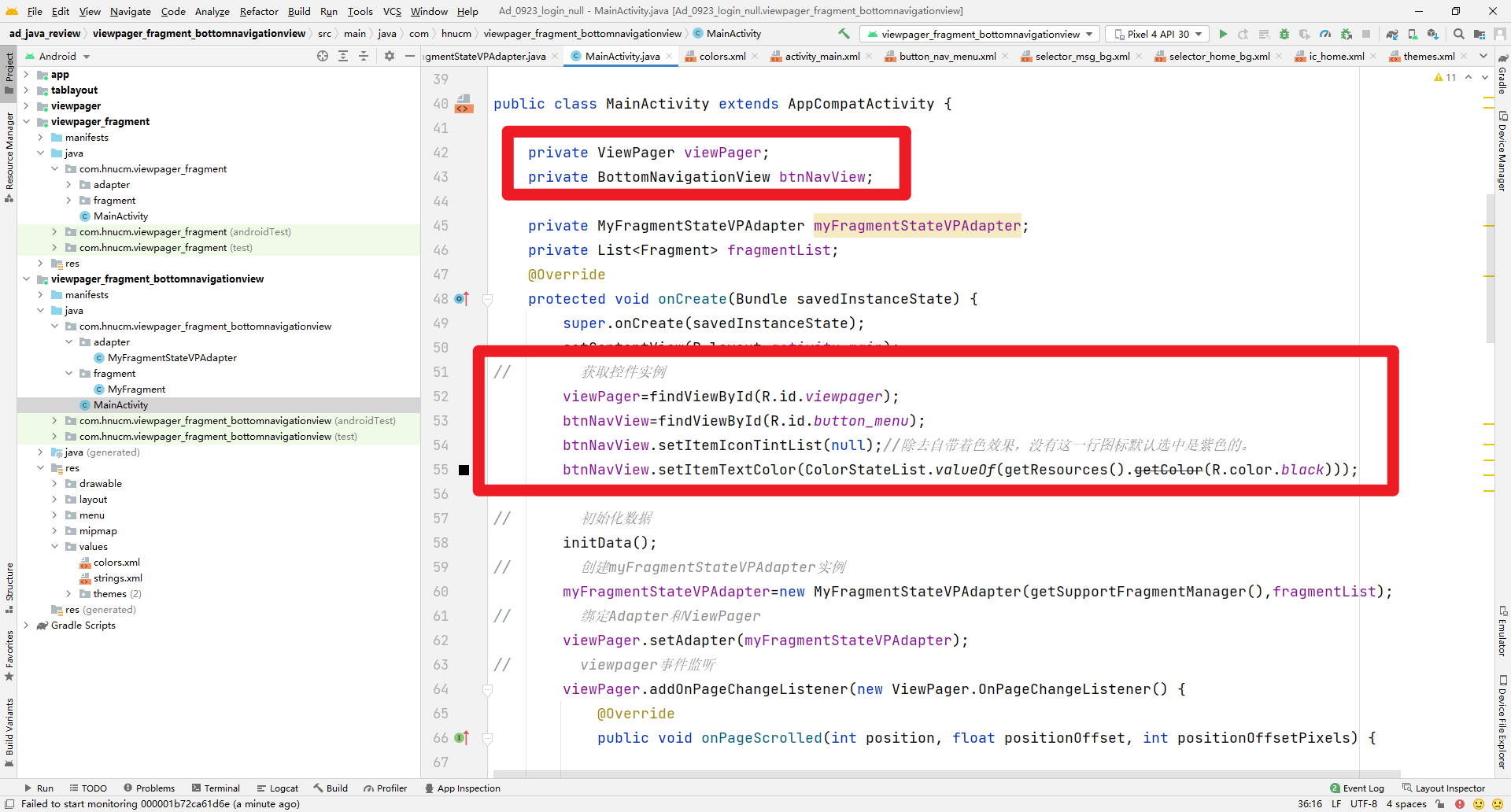 image-20220929182019904