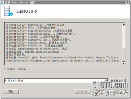 clip_p_w_picpath081