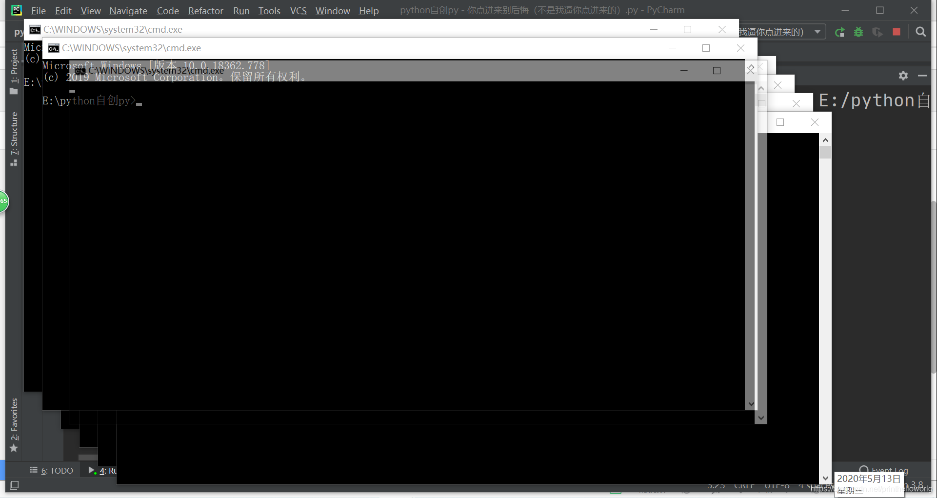 在这里插入图片描述