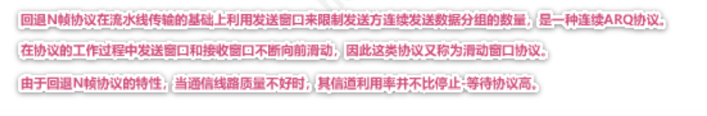 image-20230204154905576