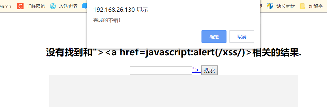 image-20210116153501066