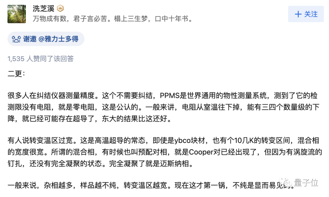 ab51116f37d17511ff16bf4e45d791cc.png