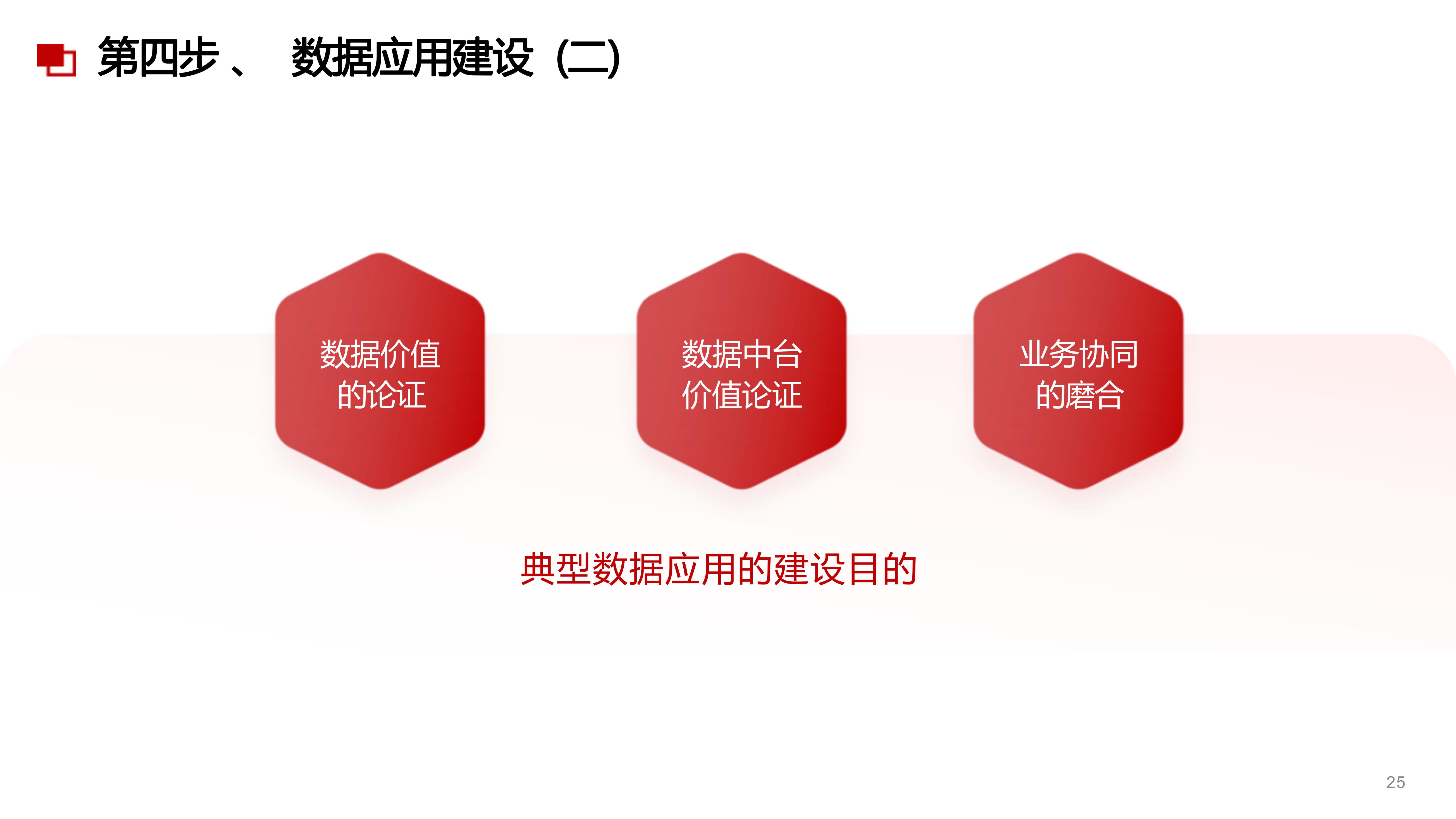 b78d3abc99d464364c0a7e07b6be5818.jpeg