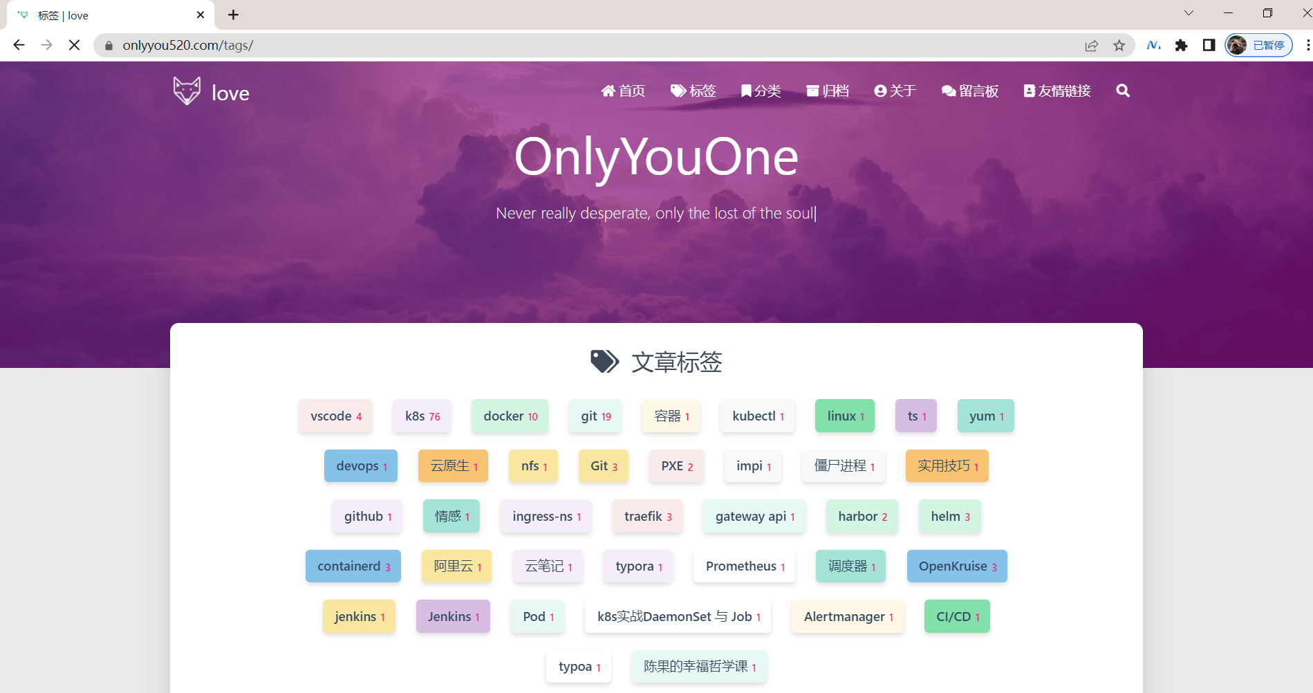 image-20220513150409987