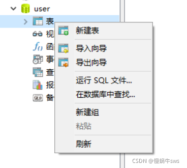 watermark,type_ZHJvaWRzYW5zZmFsbGJhY2s,shadow_50,text_Q1NETiBA5oWi6JyX54mbc3dz,size_11,color_FFFFFF,t_70,g_se,x_16