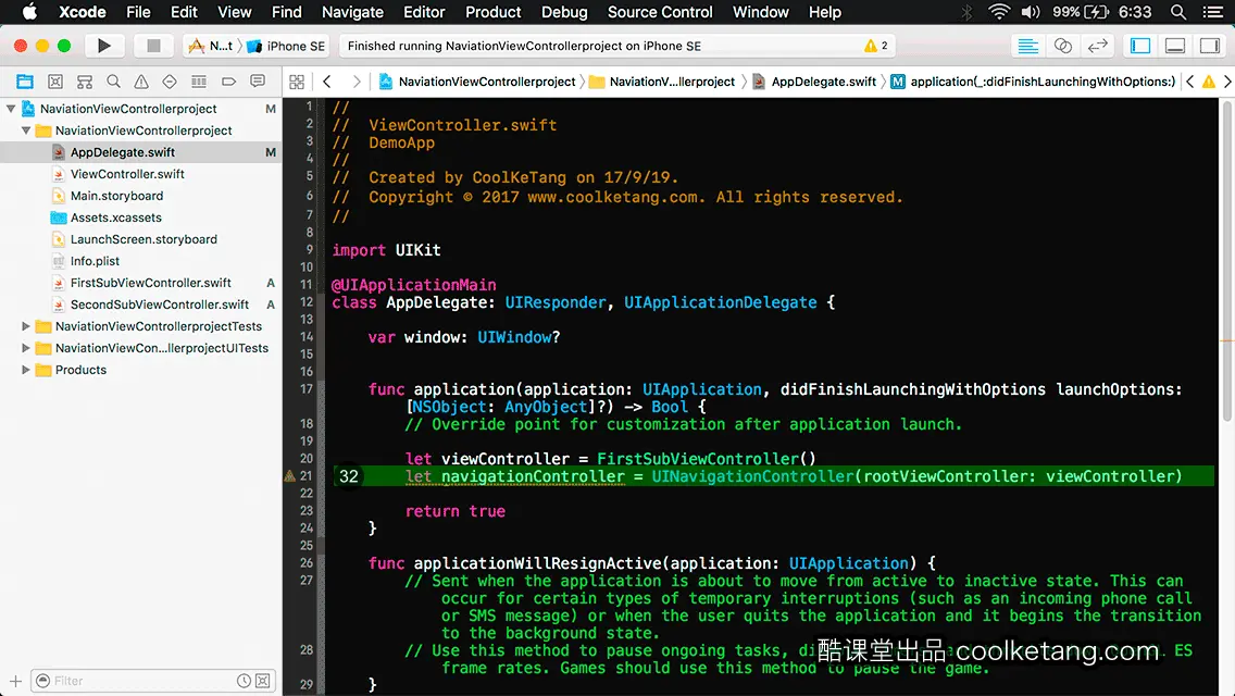 互动教程 for Xcode9 & Swift4-酷课堂