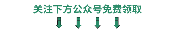 APP测试基本流程以及APP测试要点梳理，成功入职就靠它了