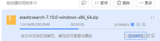 在这里插入图片描述 windows环境安装elasticsearch+kibana并完成JAVA客户端查询_elastic_02