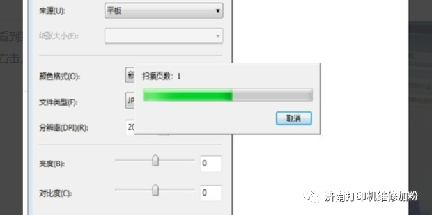 76bee806afd931d6bf4e3c420e4b3750.png