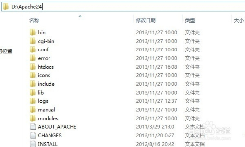 php5.5 + apache2.4 安装配置