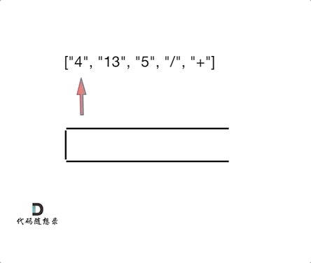 11111