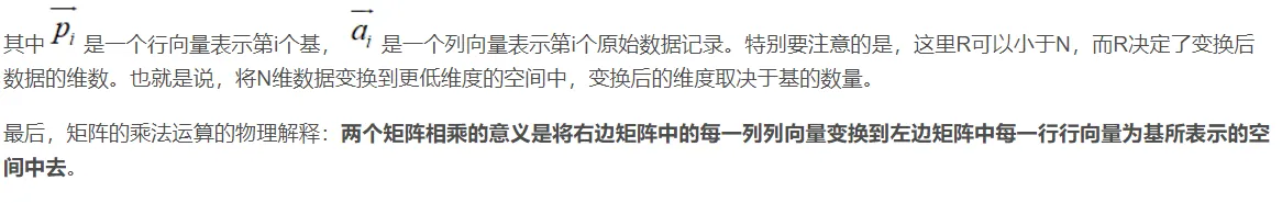 【笔检测】基于模板匹配+PCA笔检测matlab源码_Matlab_10