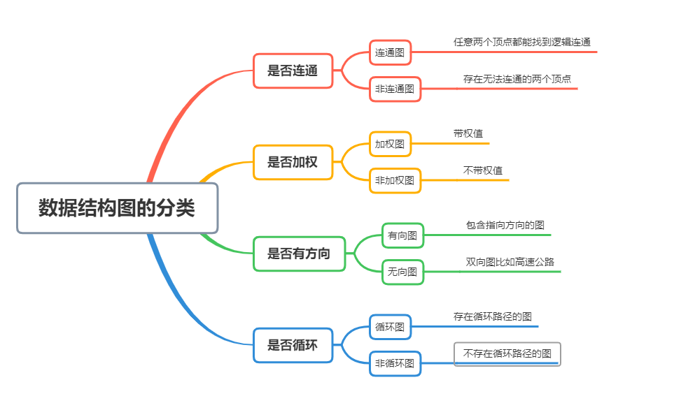 3344f3ceef1ec85575bd8910280de9d2.png