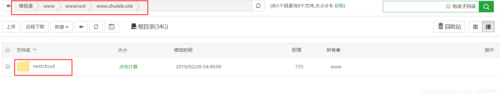 在这里插入图片描述