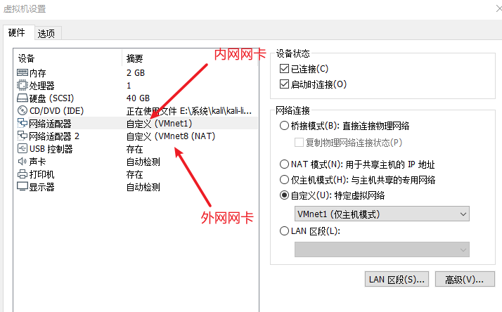 image-20210507202715997