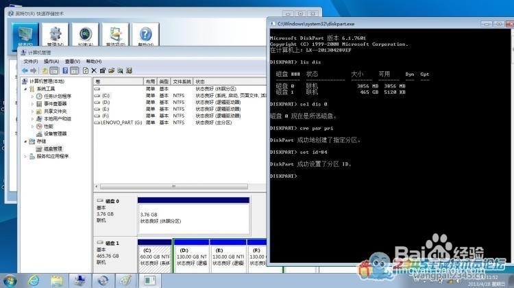 6eb740f8ae90d5754bf59adcfb667d21.png
